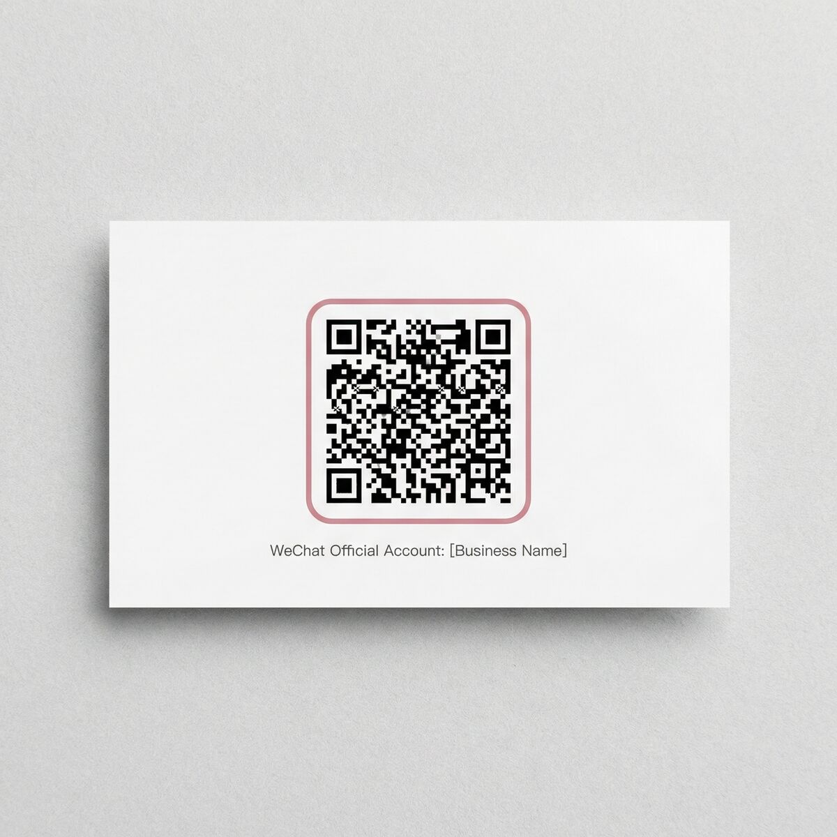 香蕉社区微信公众号二维码